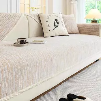 Современная роскошная диванная подушка с рисунком «елочка», универсальная противоскользящая и пылезащитная ткань на четыре сезона, чехол для дивана из синели 70x70cm 1pcs