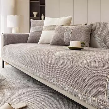 Современная роскошная подушка для дивана, универсальная новая нескользящая подушка из синели, простой кожаный чехол для дивана, тканевое полотенце. 70*70