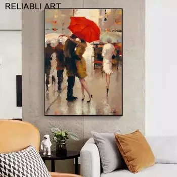 Современная уличная пара под зонтиком, холст, живопись, постеры и принт, настенное искусство для гостиной, домашний декор, без рамки 21*30cm