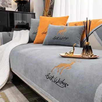 Современная вышивка оленя диванная подушка Four Seasons универсальный нескользящий диванный чехол из шенилла высокого класса задняя подушка полотенце чехол ткань 70x70cm 1pcs