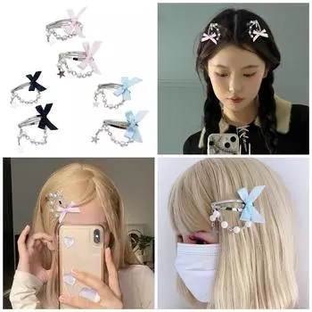 Современная заколка для волос в виде звезды-банта, модная бисерная цепочка для волос, симпатичная заколка для волос для любителей моды розовый