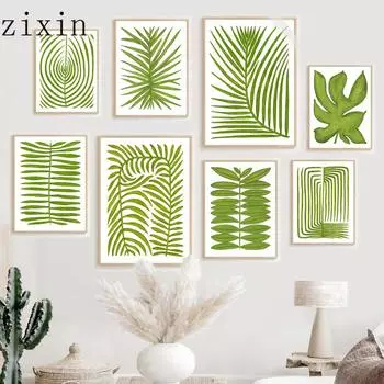 Современная зеленая ботаника с листьями, настенная живопись, абстрактная живопись, холст, скандинавские постеры и принты, настенные панно для гостиной, домашний декор 21*30cm
