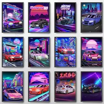 Современная живопись на холсте Искусство уличные гонки Токио Nissan GTR Synthwave Neon 80S Постер Украшение стены Искусство Гостиная Домашний декор 21x30cm No Framed