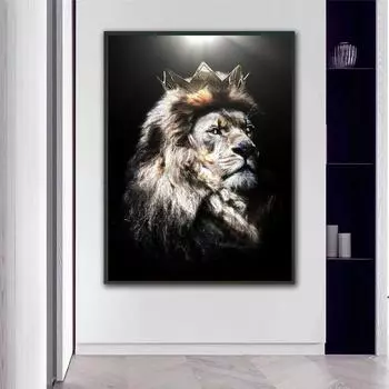 Современная живопись на холсте с животными, голова льва с короной, постеры и принты, настенные художественные картинки для декора стен гостиной, Cuadros 21*30cm