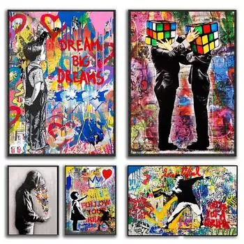 Современное граффити, холст, живопись, Бэнкси, популярные постеры и печатные изображения, настенная печать, гостиная, дом 21cm30cm NoFrame