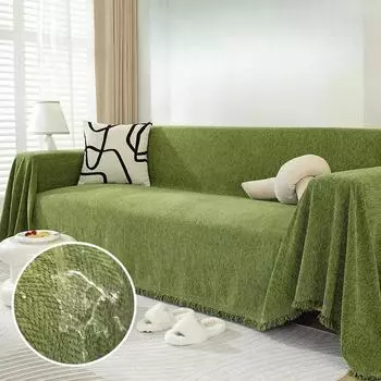 Современное одеяло, однотонное, с выделением песка, полностью покрытое водонепроницаемым полотенцем для дивана, все включено, всесезонная ткань для чехла для дивана 180x230