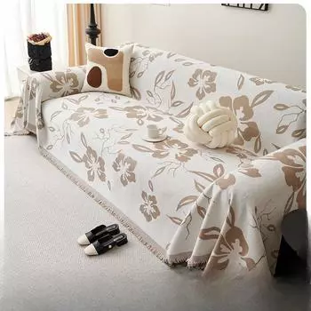 Современное простое полотенце для дивана, двухсторонний чехол для дивана, универсальный чехол, универсальный чехол для дивана Four Seasons, ткань, нескользящая, не царапается 90*180cm