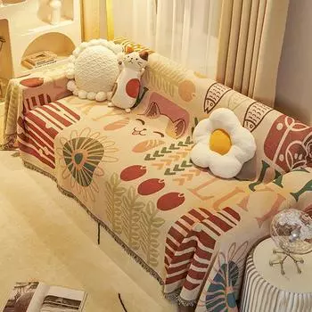 Современное простое полотенце для дивана, универсальные подушки для сидений Four Seasons, универсальный чехол для дивана, чехол для подушки, полотенце из синели с защитой от царапин 180*130cm