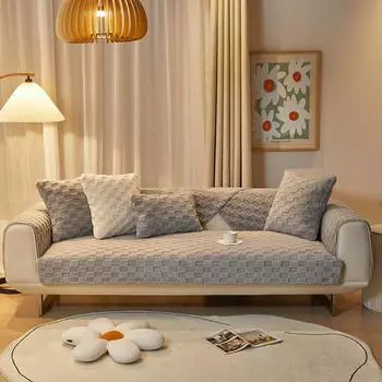 Современное сплошное цветное плюшевое клетчатое полотенце для дивана, зимнее утепленное мягкое плюшевое чехлы для дивана для гостиной, противоскользящее диванное полотенце, домашний декор 1pc 45x45 pillowcase