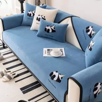 Современное универсальное нескользящее полотенце для дивана, синель, однотонный чехол для дивана для гостиной, четыре сезона, чехол для дивана с вышивкой в виде панды 70X70cm 1pc