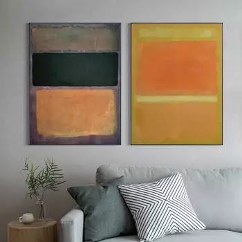 Современные абстрактные разноцветные картины на холсте, кисть, фон, настенная художественная картина, печать плакатов для гостиной, спальни, украшение для дома 21cm30cm NoFrame