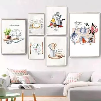 Современные акварельные приправы, кухонные инструменты, холст, живопись, плакаты на скандинавскую тему и принты, настенные художественные картинки для декора столовой 21x30 No Frame