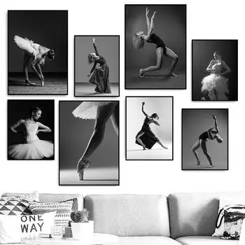 Современные балерины, картины на холсте, художественные принты, молодая красивая танцовщица, плакаты для девочек, настенные постеры для гостиной, скандинавские картинки HD0102 21x30cm no frame