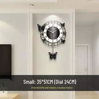 Современные бесшумные настенные часы для гостиной - стильные декоративные часы