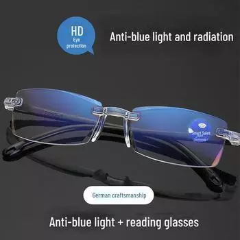 Современные безрамные очки для чтения Smart Zoom с линзами HD, защищающими от синего света. 400 Anti-blue light