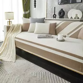 Современные чехлы для диванов из синели, нескользящий коврик для дивана, зимние теплые моющиеся чехлы для диванов для гостиной, мягкие диванные полотенца с широкими полями 70x70cm 1pcs