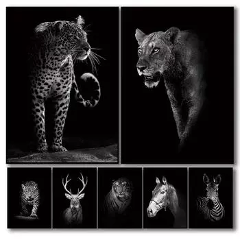 Современные черно-белые животные лев леопард тигр постеры принты декоративные картины холст настенные художественные картины гостиная домашний декор 21x30cm No Framed