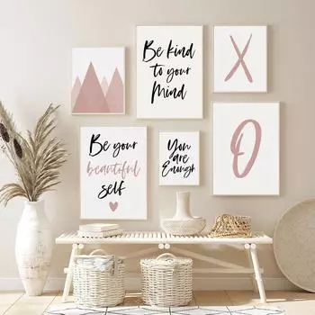 Современные геометрические символы, буквы, холст, живопись, текст, цитаты, постеры и принты, скандинавские настенные художественные картинки для декора гостиной 21cm30cm NoFrame