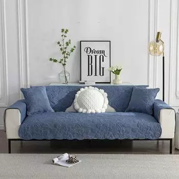 Современные хлопковые пылезащитные чехлы на диваны, домашние животные, детский коврик, противоскользящий защитный чехол для дивана, съемный чехол для дивана, домашний декор комнаты, коврик 70x70cm 1pcs