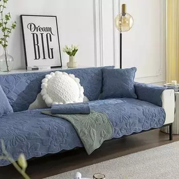 Современные хлопковые пылезащитные чехлы на диваны, домашние животные, детский коврик, противоскользящий защитный чехол для дивана, съемный чехол для дивана, домашний декор комнаты, коврик 70x70
