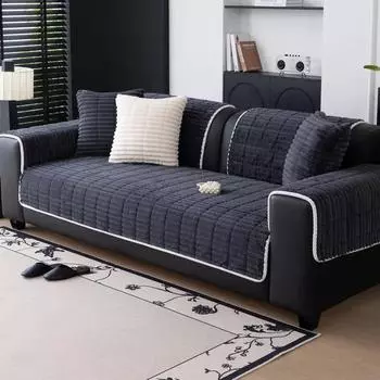 Современные и простые диванные подушки, новые зимние толстые плюшевые однотонные нескользящие чехлы для гостиной, подушки для дивана 70x90