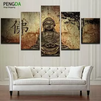 Современные картины Винтажное украшение дома Буддизм Картины на холсте Постеры 5 панелей Будда Искусство HD Печать Настенное искусство PENGDA 20x35cm*2 20x45cm*2 20x55cm*1