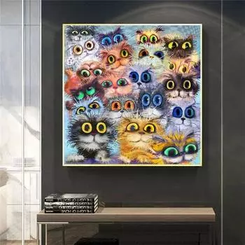 Современные красочные милые кошачьи глаза с открытыми холстами, картины, постеры и принты, настенная художественная картина для гостиной, украшения дома, Cuadros 20X20cm Unframed