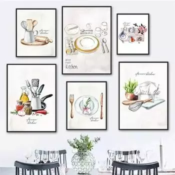 Современные кухонные принадлежности Акварельные приправы Холст Картина Скандинавские постеры и принты Настенные художественные картины для декора столовой 21x30cm No Framed