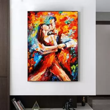 Современные любители танцев поцелуй холст картина абстрактный плакат и принты настенная художественная картина для гостиной украшения дома Куадрос 21x30cm No Frame