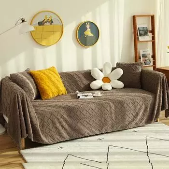 Современные однотонные зимние шерстяные диванные полотенца из овечьей шерсти, утолщенные плюшевые, мягкие и гладкие чехлы для диванов для гостиной, противоскользящие чехлы для диванов 45*45cm коричневый