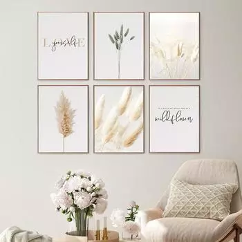 Современная картина с осенним пейзажем, настенное искусство для дома, декор, печать и постер, картина с изображением пейзажа на траве, картина на холсте для дизайна общежития 21*30cm