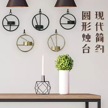 Современные простые латунные настенные украшения для гостиной, праздничные атрибуты, подсвечник, круглый настенный подвесной подарок BlackA-