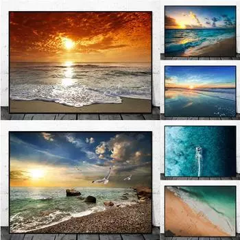 Современные простые пейзажные постеры с принтом на холсте, картина, закат, пляж, морской пейзаж, настенные художественные картины для гостиной, спальни, украшения 21x30 No Frame