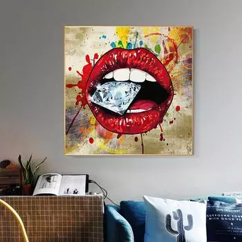 Современные сексуальные картины на холсте с изображением прикуса губ и алмазов, постеры и принты, настенные художественные картины для украшения гостиной и дома 20X20Cm No Frame