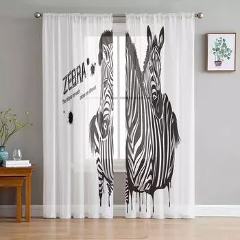 Современные шторы в стиле чернил «зебра» для гостиной, прозрачные тюль-шторы, прозрачные шторы для спальни, аксессуары, декор W135 x H114cm