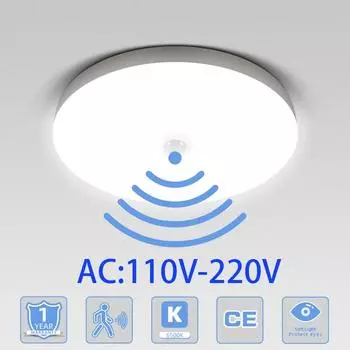 Современные светодиодные потолочные светильники 110-220 В PIR датчик движения 12/15/20/30/40 Вт светодиодный потолочный светильник для кухни Современная лампа для гостиной Cold White&85V-265V