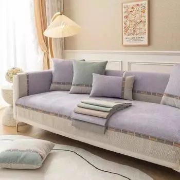 Современные утолщенные чехлы для диванов, коврики для домашних животных, диваны, полотенца, противоскользящие чехлы для диванов, съемные чехлы для диванов, одеяло для гостиной 70x70cm