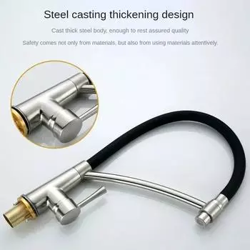 Современные высококачественные магнитные вращающиеся кухонные смесители для горячей и холодной воды, аксессуары для смесителей для раковины, приспособление для обустройства дома, кран G1/2 золотой