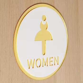 Современные вывески для туалетов для стильных интерьеров Style A