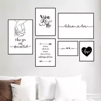 Современные You Me Names Love Wedding Quote Art Картина на холсте Черно-белая мода Настенный постер для спальни Домашний декор HD2764 21x30cm no frame