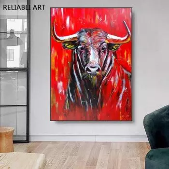 Современные животные абстрактные красные картины «Бой быков» на холсте, настенный художественный принт и постер для декора гостиной, без рамки 21*30cm