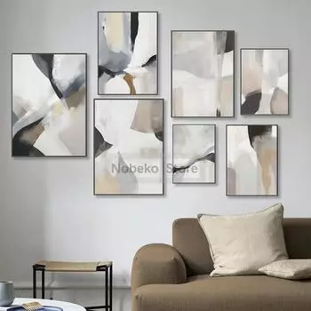 Современный абстрактный белый и бежевый постер Современные принты Картина на холсте Настенные художественные картины Главная Гостиная Нейтральное украшение 21x30cm No Framed