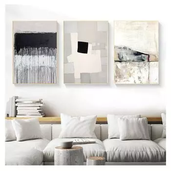 Современный абстрактный цветной блок, художественный плакат с принтом, настенная картина для гостиной, скандинавский декор, минималистичный настенный художественный холст, живопись 21cm30cm NoFrame