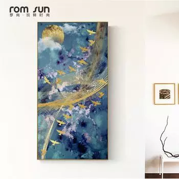 Современный абстрактный пейзаж холст картина золотое солнце птица плакат печать настенные художественные картины для гостиной скандинавский домашний декор 20cm40cm NoFrame