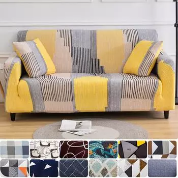 Современный эластичный чехол для дивана для гостиной, чехлы для дивана из спандекса, плотная упаковка, универсальный чехол для дивана, защита для мебели Single-seat 90-140cm