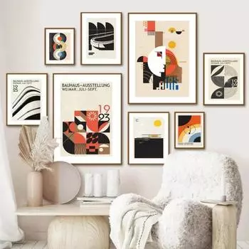 Современный Баухаус Геометрический Холст Настенное Искусство HD Абстрактные Узоры для Гостиной Спальни Декор Классический Домашний Декор Плакат Pri 21cm30cm NoFrame