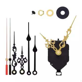 Современный часовой механизм для дома и офиса 8MM