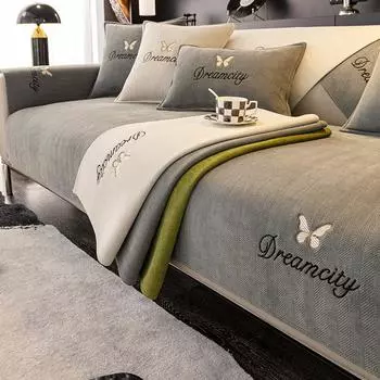 Современный чехол для дивана из синели с вышивкой бабочкой, полотенце для дивана, четырехсезонный универсальный коврик для дивана, противоскользящий чехол для гостиной 70x70cm 1pcs