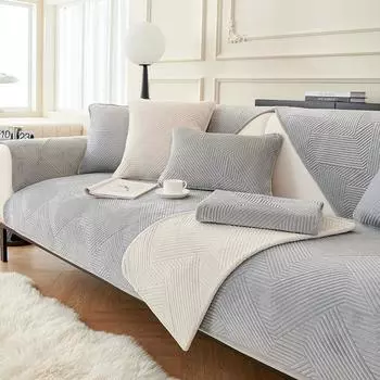 Современный чехол для дивана, нескользящий плюшевый коврик для подушки, диван-полотенце, домашний диван, зимний однотонный чехол для дивана для гостиной 70x70cm 1pcs