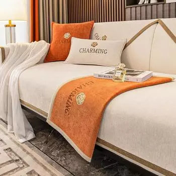 Современный чехол для дивана с вышивкой в виде роз из шенилла, нескользящее полотенце, наволочка, декор для дома, Г-образная диванная подушка, всесезонная универсальная 70x70cm 1pcs